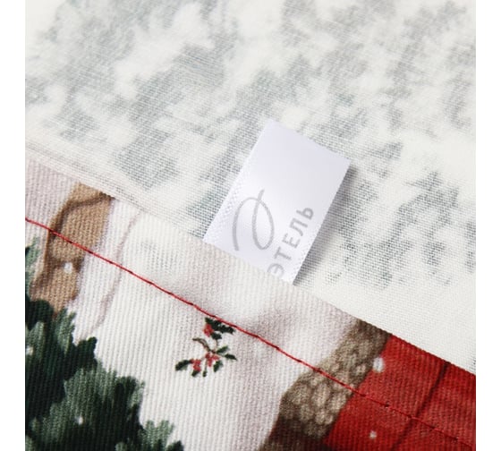 Полотенце Этель Happy Holidays 40x73 см, 100% хлопок, саржа 190 г/кв.м 10658944