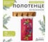 Полотенце Доляна Новогодняя вечеринка 28x46 см, 100% хлопок, рогожка 164 г/кв.м 10582453 1