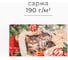 Полотенце Этель Счастливы вместе 40x73 см, 100% хлопок, саржа 190 г/кв.м 10646679 2