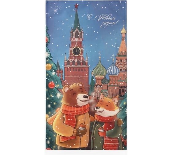 Полотенце Этель Red Square 40x73 см, 100% хлопок, саржа 190 г/кв.м 10646678