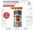 Полотенце Этель Forest bear 40x73 см, 100% хлопок, саржа 190 г/кв.м 10646682 1