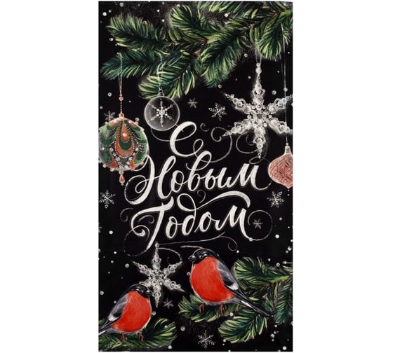 Полотенце Этель С Новым Годом 40x73 см, 100% хлопок, саржа 190 г/кв.м 5135259 1