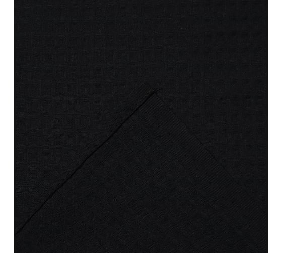 Полотенце вафельное банное Экономь и Я 80x150 см, черный, 200 г/кв.м, 100% хлопок 10682591