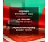 Полотенце Этель Любви и тепла 40x73 см, 100% хлопок, саржа 190 г/кв.м 10646674 2
