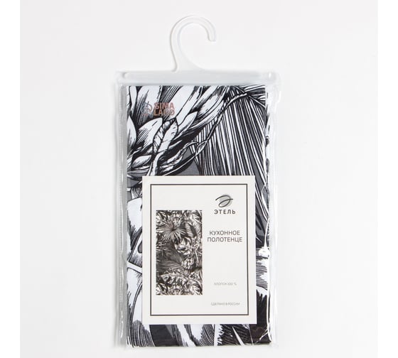 Полотенце Этель Palm leaves 40x73 см, 100% хлопок, саржа 190 г/кв.м 9322473