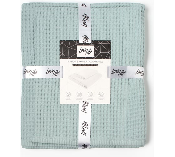 Набор банных полотенец LoveLife Waffle mint 2 шт 100x150, 50x100 см, 100% хлопок 10613425 1