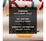 Кухонное полотенце Этель Xmas cooking 40x70 см, 100% хлопок, саржа 190 г/кв.м 10404621 2