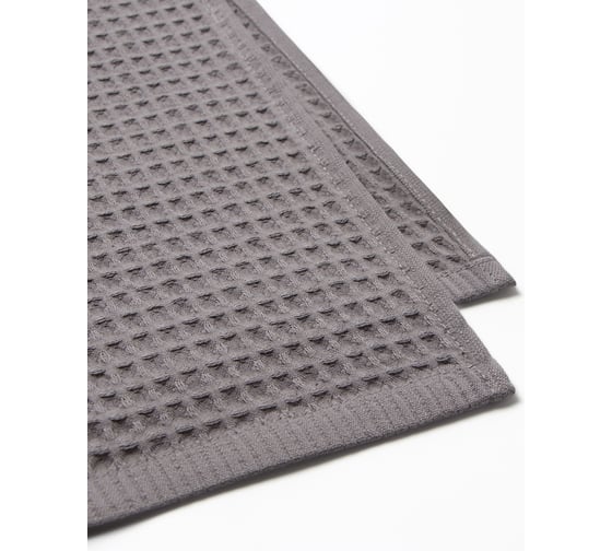 Набор банных полотенец LoveLife Waffle gray 2 шт 100x150, 50x100 см, 100% хлопок 10613422