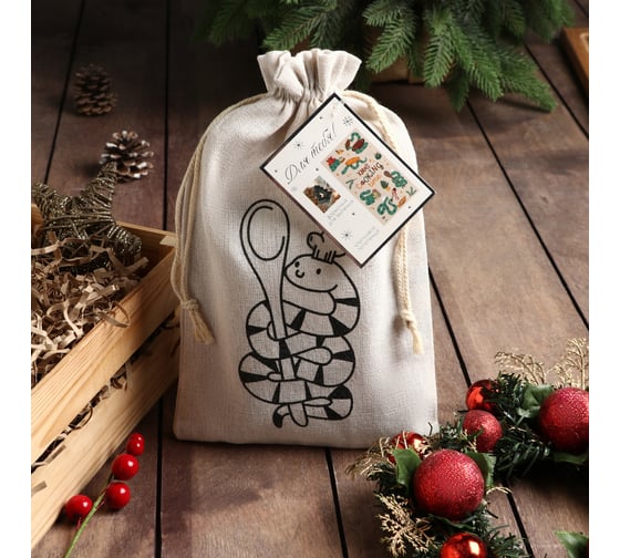 Набор полотенец Этель в мешочке Xmas cooking полотенце 40x70 см, формочки для запекания - 3 шт 10644926