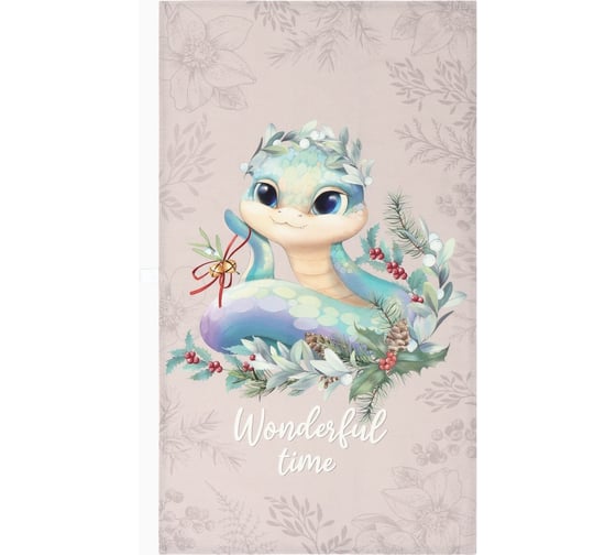 Кухонное полотенце Этель Wonderful time 40x70 см, 100% хлопок, саржа 190 г/кв.м 10404606