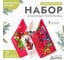 Набор полотенец Доляна Новогодняя вечеринка 28x46 см, 3 шт, 100% хлопок, рогожка 164 г/кв.м 10582456 1