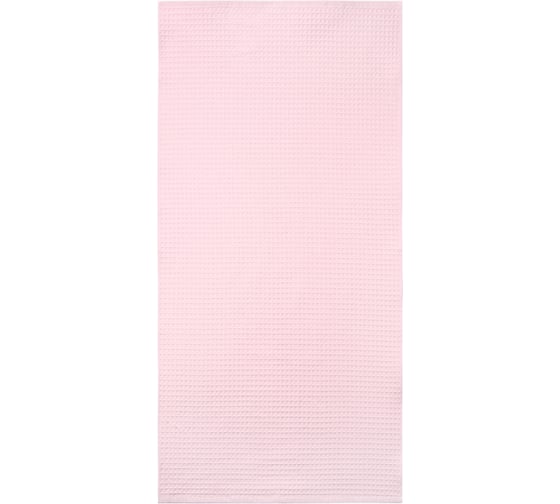 Набор банных полотенец LoveLife Waffle lavender 2 шт 100x150, 50x100 см, 100% хлопок 10613424