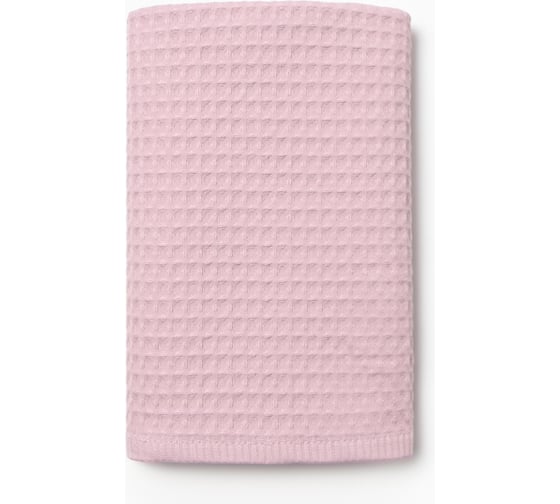 Набор банных полотенец LoveLife Waffle lavender 2 шт 100x150, 50x100 см, 100% хлопок 10613424