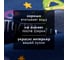 Набор полотенец Доляна Пусть все мечты исполнятся 28x46 см, 3 шт, 100% хлопок, рогожка 164 г/м 1058245 10582455 3