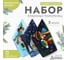 Набор полотенец Доляна Новогодняя сказка 28x46 см, 3 шт, 100% хлопок, рогожка 164 г/кв.м 10582445 1