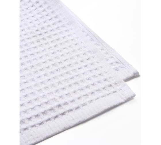 Набор банных полотенец LoveLife Waffle white 2 шт 100x150, 50x100 см, 100% хлопок 10613423