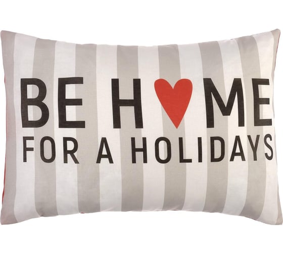 Комплект наволочек Этель Be home 50x70 см, 2 шт, 100% хлопок, бязь 4482105