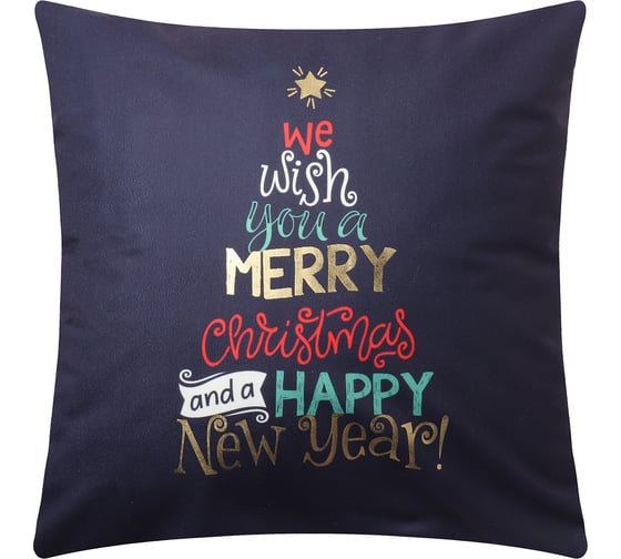 Чехол на подушку Этель We wish you a Merry Christmas, 40х40 см, 100% полиэстер, велюр 10182784