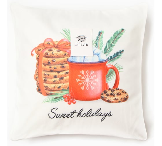 Чехол на подушку Этель Sweet holidays, 40х40 см, 100% полиэстер, велюр 10200036