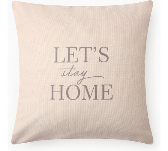 Чехол на подушку Этель Stay home, 40х40 см, 100% полиэстер, велюр 10440214