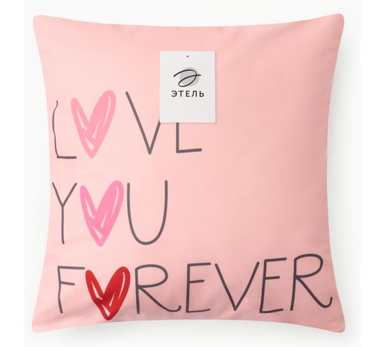 Чехол на подушку Этель Forever, 40х40 см, 100% полиэстер, велюр 10440206