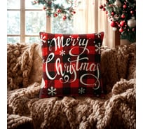 Чехол на подушку Этель Christmas 43х43 см 10513471