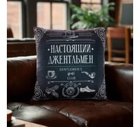 Наволочка декоративная Этель Настоящий джентельмен 40x40 см, 100% полиэстер 10808272
