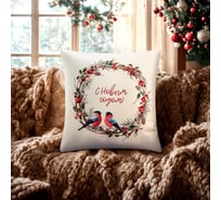 Наволочка декоративная Этель Снегири 40x40±4 см, 100% хлопок 10385141