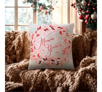 Чехол на подушку Этель Тепла и уюта 40x40 см, 100% полиэстер, велюр 10401514