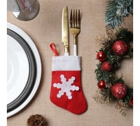 Конверт для столовых приборов Доляна Рождественский носок, 14x7 см 9802464