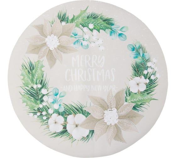 Салфетка на стол Этель Beautiful Сhristmas 30x30 см, 100% п/э, оксфорд 420 г/м2 5167881 1