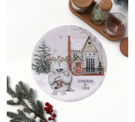 Салфетка на стол Этель Гармонии и тепла 30x30с м, 100% п/э, оксфорд 420 г/м2 10649391 1