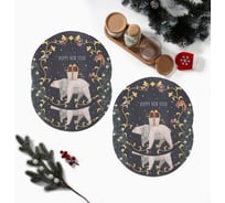 Набор салфеток на стол Этель Happy and year 30x30 см-4шт., 100% п/э, оксфорд 420 г/м2 10649396