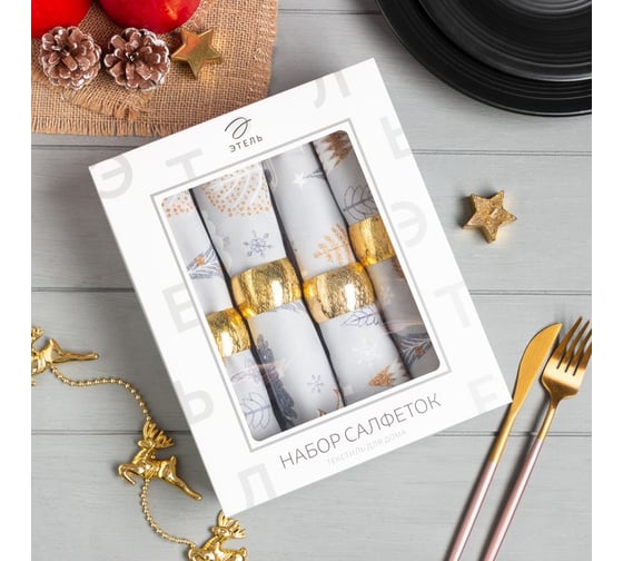 Набор салфеток Этель с декорат. кольцами Let it snow 40x40 см - 4 шт, 100% хлопок, саржа 190гр/м2 7091215 1