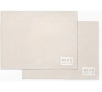 Набор салфеток Доляна My magic kitchen 30x40±2см - 2 шт. 100% хлопок, рогожка 160 г/м2 10255562