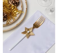 Набор для декора столовых предметов Доляна Звезда 4 шт., золото, 6x5.7 см, 100% п/э, фетр 6260980