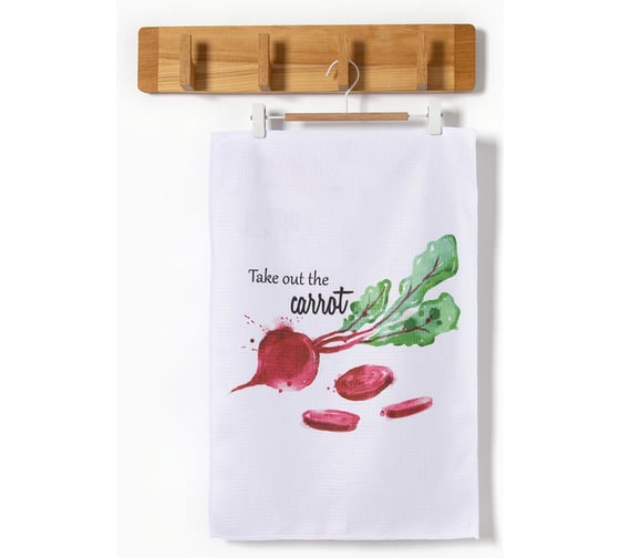 Полотенце Доляна Beet 40x60±3 см, 100% пэ, микрофибра 10644921