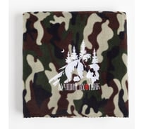 Плед Этель Лучший охотник 130x150 см, 100% п/э, флис 175 гр/м2 3823891