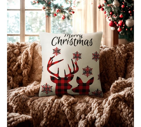 Чехол на подушку Этель Merry Christmas 43х43см 10513469