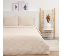 Комплект постельного белья LoveLife Tufting евро "Квадрат" 200х217 см, 230х240 см, 50х70см-2шт, цв. бежевый, 110 г/м2 10323087