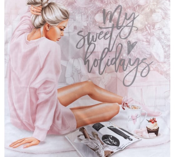 Комплект постельного белья Этель 1,5 сп Sweet holidays 143x215 см, 150x214 см, 50x70 см -1 шт, 100% хл, бязь 4935517