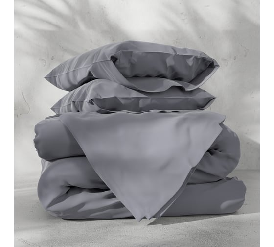 Комплект постельного белья Этель 1,5 сп Tencel 155х210 см, 160х245 см, 50х70см-2шт, цв. серый 10655045