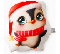 Подушка Этель "Happy penguin" 30x35 см, 100 п\э, велюр 10454195