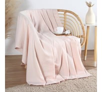 Плед Этель Waffle 220х240 см, цв. молочный, вафля, 100% хлопок, 195гр/м2 10801055