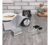 Набор подарочный Доляна "Милый дом" 7084240