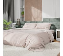 Комплект постельного белья Этель Евро Tencel 200х220 см, 230х245 см, 50х70см-2шт, цв. бежевый 10655052