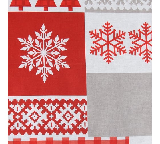 Комплект постельного белья Этель евро New Year's patchwork 200х217 см, 220х240 см, 70х70 см -2 шт, бязь 125 г/м2 9823657