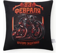 Подушка декоративная Этель "Крутому защитнику" 40x40 см, велюр, 100% п/э 10805394