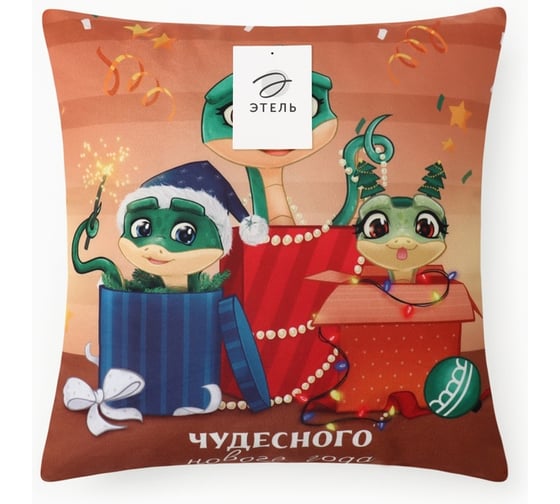 Подушка Этель "Подарки" 40x40 см, 100% п/э, велюр 10454185