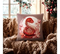 Подушка Этель "Огненная змея" 40x40 см, 100% п/э, велюр 10454184